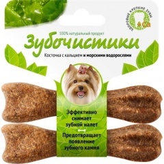 73303761 Зубочистики Лакомство для собак мелких пород со вкусом морских водорослей 2х18 гр 73303761 Зубочистики Лакомство для собак мелких пород со вкусом морских водорослей 2х18 гр