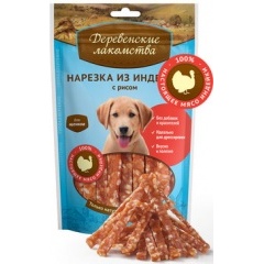 Деревенские лакомства для щенков Нарезка из индейки с рисом 85 гр Деревенские лакомства для щенков Нарезка из индейки с рисом 85 гр