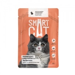 Smart Cat консервы для взрослых кошек и котят кусочки индейки в нежном соусе 85 гр (паучи) Smart Cat консервы для взрослых кошек и котят кусочки индейки в нежном соусе 85 гр (паучи)