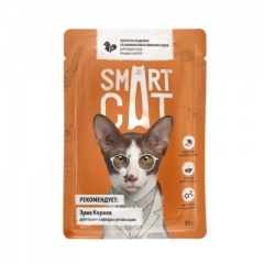 Smart Cat консервы для взрослых кошек и котят кусочки индейки со шпинатом в нежном соусе 85 гр (паучи) Smart Cat консервы для взрослых кошек и котят кусочки индейки со шпинатом в нежном соусе 85 гр (паучи)