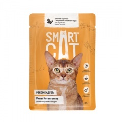 Smart Cat консервы для взрослых кошек и котят кусочки курочки с морковью в нежном соусе 85 гр (паучи) Smart Cat консервы для взрослых кошек и котят кусочки курочки с морковью в нежном соусе 85 гр (паучи)