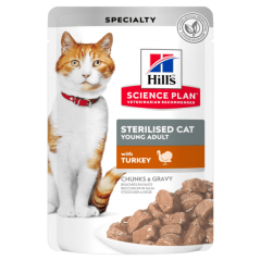 HILL'S Хиллс Паучи для кастрированных кошек от 1 до 6 лет с индейкой 85 гр HILL'S Хиллс Паучи для кастрированных кошек от 1 до 6 лет с индейкой 85 гр