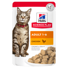 HILL'S Хиллс Паучи для кошек от 1 до 6 лет с курицей 85 гр HILL'S Хиллс Паучи для кошек от 1 до 6 лет с курицей 85 гр