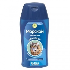 АВЗ Морской Шампунь для кошек длинношерстных 180 мл АВЗ Морской Шампунь для кошек длинношерстных 180 мл