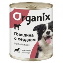 ORGANIX Органикс Консервы для собак c говядиной и сердцем ORGANIX Органикс Консервы для собак c говядиной и сердцем