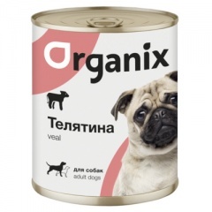ORGANIX Органикс Консервы для собак c телятиной ORGANIX Органикс Консервы для собак c телятиной