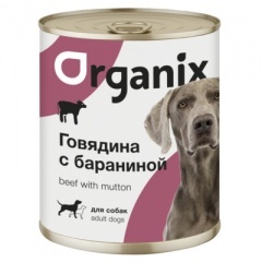 ORGANIX Органикс Консервы для собак c говядиной и бараниной ORGANIX Органикс Консервы для собак c говядиной и бараниной
