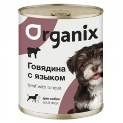 ORGANIX Органикс Консервы для собак c говядиной и языком ORGANIX Органикс Консервы для собак c говядиной и языком