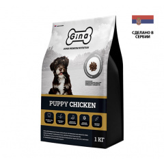 Gina Puppy Chicken для щенков, беременных и кормящих сук с курицей, 18 кг (Сербия) Gina Puppy Chicken для щенков, беременных и кормящих сук с курицей, 18 кг (Сербия)