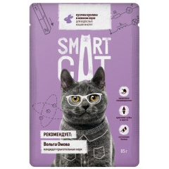 Smart Cat паучи для взрослых кошек и котят кусочки кролика в нежном соусе 85 гр (паучи) Smart Cat паучи для взрослых кошек и котят кусочки кролика в нежном соусе 85 гр (паучи)
