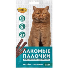 Мнямс лакомые палочки 13,5 см для стерилизованных кошек с индейкой и цыпленком 3х5г Мнямс лакомые палочки 13,5 см для стерилизованных кошек с индейкой и цыпленком 3х5г