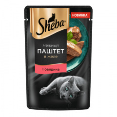 Sheba - Шеба паучи для кошек "Нежный паштет в желе, с говядиной" Sheba - Шеба паучи для кошек "Нежный паштет в желе, с говядиной"