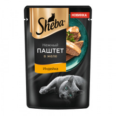 Sheba - Шеба паучи для кошек "Нежный паштет в желе, с индейкой" Sheba - Шеба паучи для кошек "Нежный паштет в желе, с индейкой"