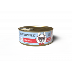 Best Dinner Exclusive Vet Profi Gastro Intestinal Бест Диннер Вет Профи гастроинтестинал консервы для собак Конина 100 гр Best Dinner Exclusive Vet Profi Gastro Intestinal Бест Диннер Вет Профи гастроинтестинал консервы для собак Конина 100 гр