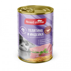 Ночной Охотник консервы для кошек Телятина и Индейка, кусочки в соусе, 415 гр Ночной Охотник консервы для кошек Телятина и Индейка, кусочки в соусе, 415 гр