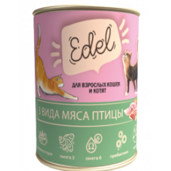 Edel Cat - Эдель Кэт Консервы для кошек нежные кусочки в соусе 3 вида мяса птицы 400 гр Edel Cat - Эдель Кэт Консервы для кошек нежные кусочки в соусе 3 вида мяса птицы 400 гр