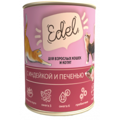 Edel Cat - Эдель Кэт Консервы для кошек нежные кусочки в соусе индейка печень 400 гр Edel Cat - Эдель Кэт Консервы для кошек нежные кусочки в соусе индейка печень 400 гр