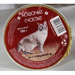 Кошачье счастье консервы для кошек паштет с говядиной 100г Кошачье счастье консервы для кошек паштет с говядиной 100г