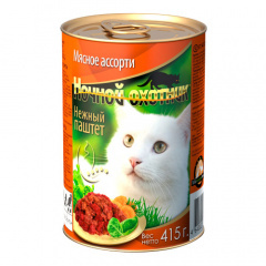 Ночной Охотник консервы для кошек Мясное ассорти кусочки в паштете 415 гр Ночной Охотник консервы для кошек Мясное ассорти кусочки в паштете 415 гр