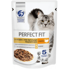 Perfect Fit влажный корм для кошек с чувствительным пищеварением с индейкой в соусе 75 гр Perfect Fit влажный корм для кошек с чувствительным пищеварением с индейкой в соусе 75 гр