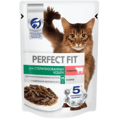 Perfect Fit влажный корм для стерилизованных котов и кошек, с говядиной в соусе 75 гр Perfect Fit влажный корм для стерилизованных котов и кошек, с говядиной в соусе 75 гр