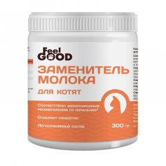 FeelGOOD Заменитель молока для котят, 300 г FeelGOOD Заменитель молока для котят, 300 г