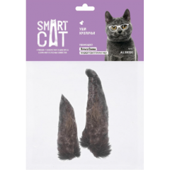 Smart Cat лакомства Кроличьи уши Smart Cat лакомства Кроличьи уши