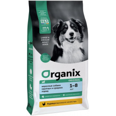 ORGANIX Adult Dog Large&Medium Breeds Chicken - Органикс Корм для собак средних и крупных пород с курицей, фруктами и овощами 18 кг ORGANIX Adult Dog Large&Medium Breeds Chicken - Органикс Корм для собак средних и крупных пород с курицей, фруктами и овощами 18 кг