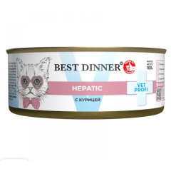 Best Dinner Vet Profi Hepatic Бест Диннер Вет Профи Гепатик консервы со вкусом курицы, 100 гр Best Dinner Vet Profi Hepatic Бест Диннер Вет Профи Гепатик консервы со вкусом курицы, 100 гр