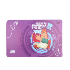 Triol СОЮЗМУЛЬТФИЛЬМ Коврик под миску Варенье 430*280мм Triol СОЮЗМУЛЬТФИЛЬМ Коврик под миску Варенье 430*280мм