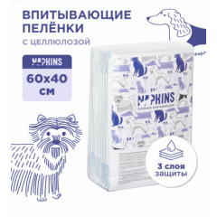 NAPKINS Впитывающие пеленки для собак 60х40 см NAPKINS Впитывающие пеленки для собак 60х40 см