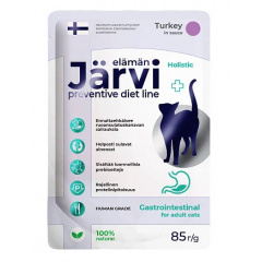 Jarvi Preventive diet line Gastrointestinal Ярви Превентив диет лайн Гастроинтестинал пауч для кошек для профилактики заболеваний ЖКТ 85 гр Jarvi Preventive diet line Gastrointestinal Ярви Превентив диет лайн Гастроинтестинал пауч для кошек для профилактики заболеваний ЖКТ 85 гр
