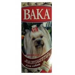ВАКА Лакомство для собак "Шоколад" 100гр ВАКА Лакомство для собак "Шоколад" 100гр