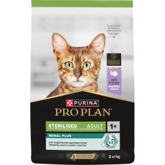Pro Plan STERILISED - Про План для стерилизованных кошек, индейка Pro Plan STERILISED - Про План для стерилизованных кошек, индейка
