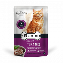 GINA Tuna Mix Сочные кусочки мяса тунца в густом соусе 85 гр х 24 шт GINA Tuna Mix Сочные кусочки мяса тунца в густом соусе 85 гр х 24 шт