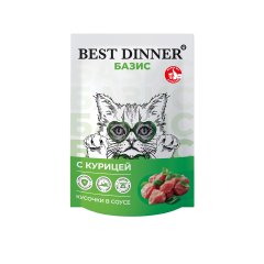 Best Dinner Бест Диннер Базис с курицей кусочки в соусе 75 гр Best Dinner Бест Диннер Базис с курицей кусочки в соусе 75 гр