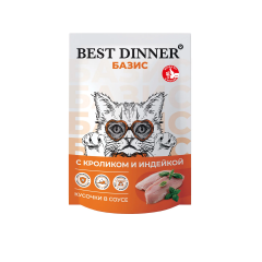 Best Dinner Бест Диннер Базис с кроликом и индейкой кусочки в соусе 75 гр Best Dinner Бест Диннер Базис с кроликом и индейкой кусочки в соусе 75 гр