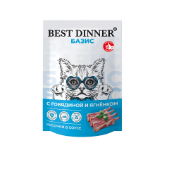 Best Dinner Бест Диннер Базис с говядиной и ягненком кусочки в соусе 75 гр Best Dinner Бест Диннер Базис с говядиной и ягненком кусочки в соусе 75 гр