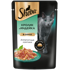 Sheba - Шеба паучи для кошек ломтики в соусе кролик и индейка 75 гр Sheba - Шеба паучи для кошек ломтики в соусе кролик и индейка 75 гр