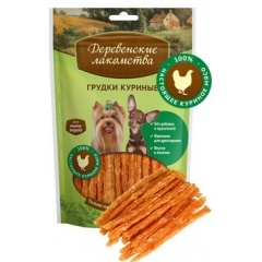 Деревенские лакомства для собак мелких пород Грудки куриные 55 гр Деревенские лакомства для собак мелких пород Грудки куриные 55 гр