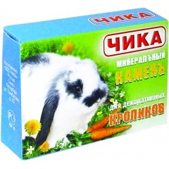 ЧИКА Камень минеральный для кроликов ЧИКА Камень минеральный для кроликов