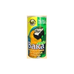 ВАКА ЛЮКС корм для крупных попугаев 800г ВАКА ЛЮКС корм для крупных попугаев 800г