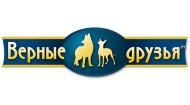 Верные друзья Верные друзья