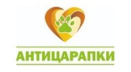 Антицарапки Антицарапки