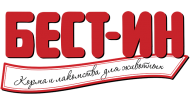 Бест-Ин Бест-Ин