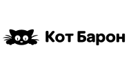 Кот Барон Кот Барон