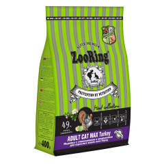 ZooRing Adult Cat Max Turkey ЗооРинг корм для кошек всех пород Индейка с глюкозамином и хондроитином ZooRing Adult Cat Max Turkey ЗооРинг корм для кошек всех пород Индейка с глюкозамином и хондроитином